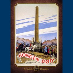 Kongen Bd - 1938