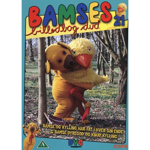 Bamses Billedbog 21 - Brugt