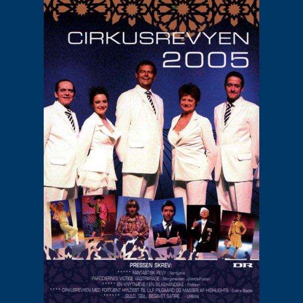 Cirkusrevyen 2005 - Brugt - Udget