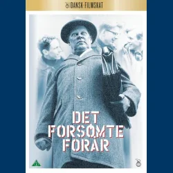 Det forsmte forr