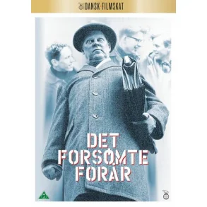 Det forsmte forr