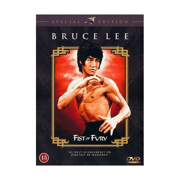 Bruce Lee - Fist of Fury - Dvd - Brugt