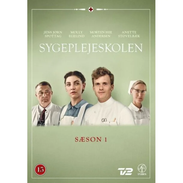 Sygeplejeskolen sson 1