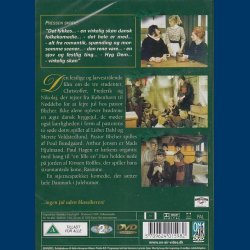 Nddebo Prstegrd - 1974 