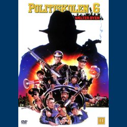 Politiskolen 1-7 - Brugt