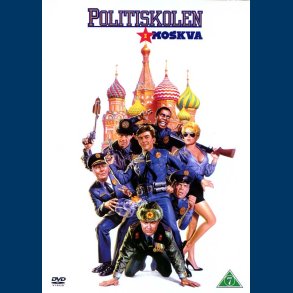 politiskolen 7 - brugt